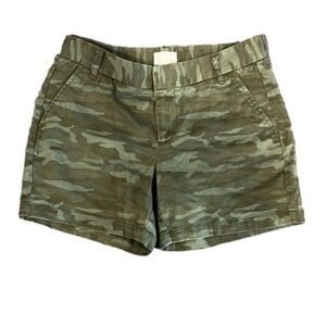 Caslon camouflage Camo cotton longer short w/ bottom hem zipper and clasp - 6